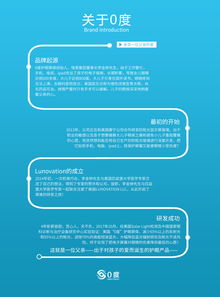 廣告設(shè)計 價格、參數(shù)與圖片獲取指南